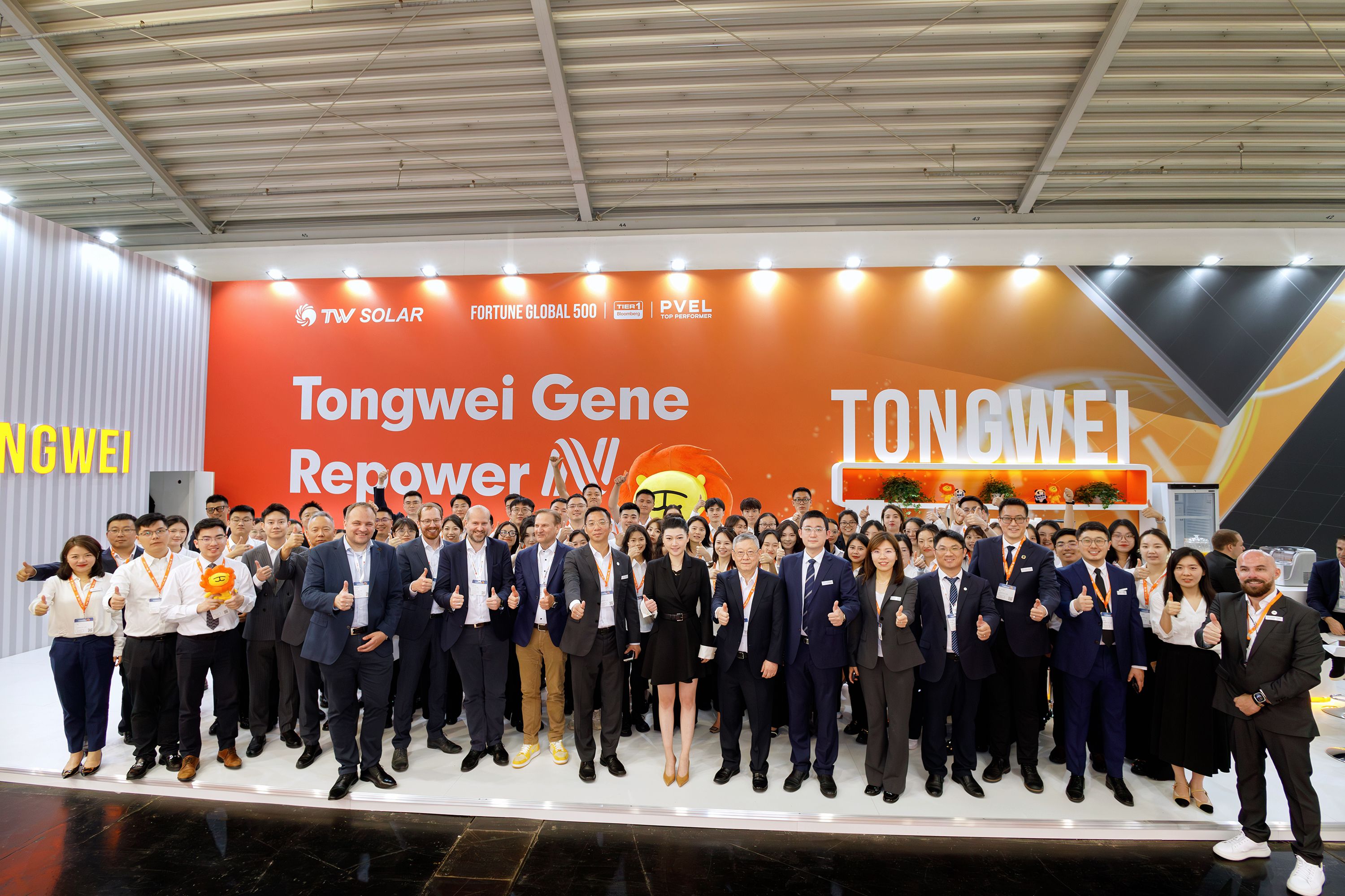 Tongwei Debuts TNC-G12/G12R Series Modules at InterSolar Europe 2024